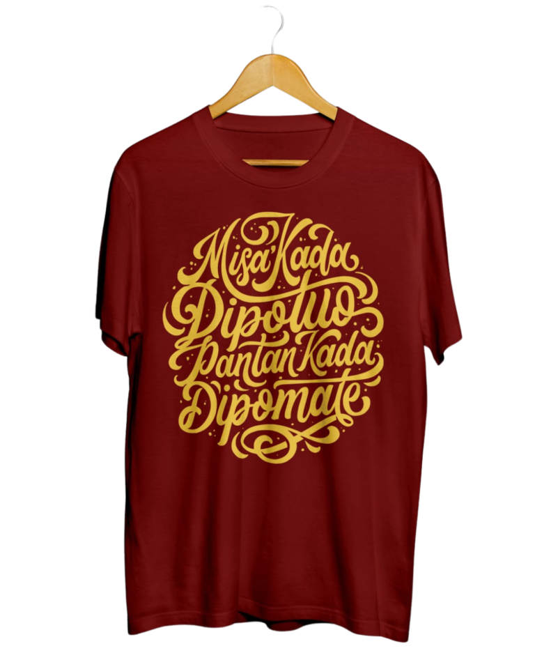 InanMaraya 100% Cotton T-Shirt – Original Design Maroon